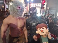 -巴公房子