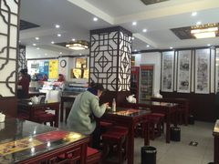 -东方宫中国兰州牛肉拉面(新起街店)