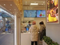 -好利来(西罗园店)