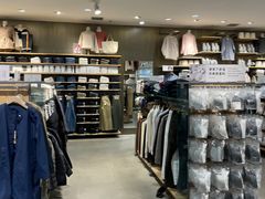 -MUJI无印良品(鑫嘉汇购物中心店)