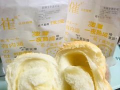 -云朵上的鱼(莘庄店)