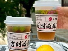 -必胜客(吾悦国际广场店)
