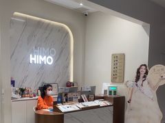 -HIMO海马体照相馆(上海华润CP静安店)