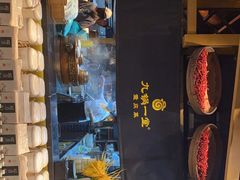 -九锅一堂酸菜鱼(新南凯德直营店)