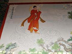 -定都峰