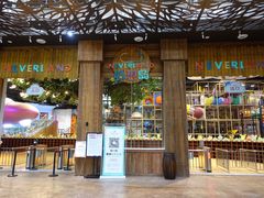 -杭州开元森泊度假乐园