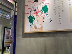 -宝珠奶酪(浦东金桥店)