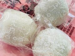 -南大门韩国米糕(公滨路店)