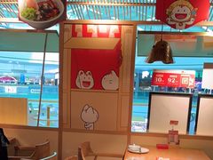 -湘间田舍(北仑银泰店)