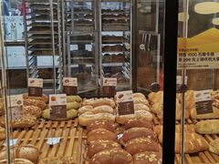 -原麦山丘(望京小街店)