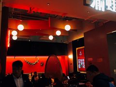 -渝蛙馆(新百店)