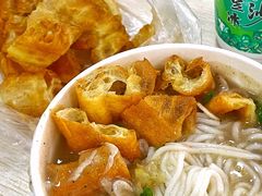 -汪记鲜鱼糊汤粉(沈阳路总店)