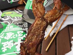 -型男美蛙烤牛蛙(南长街店)