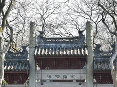 -钱王祠