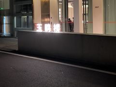 -邛海宾馆·玉鸥楼中餐厅