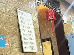 -好清香砂锅(总店)