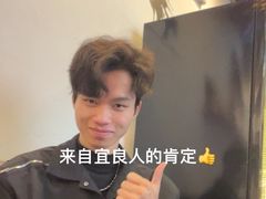 -江湖一盏灯·滇味卤烤(普惠园店)