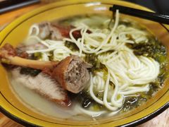 鸭腿面-金三角老鸭粉丝煲