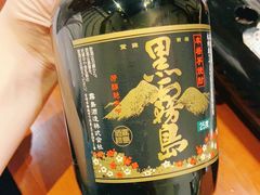 -三月居酒屋(青年大街店)