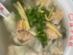-海平馄饨(逍遥二路店)