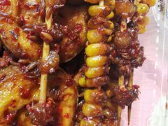 -胡仁根胡记炸炸炸