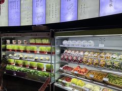 -番食园鲜食火锅(高新店)