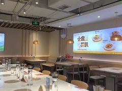 -呷哺呷哺 黄金牧场 (新中关购物中心店)