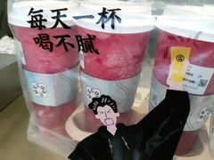 -古茗(番禺厦滘店)