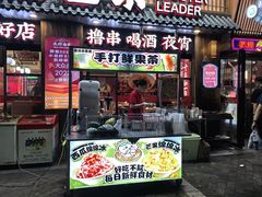 -龙虾当家·大排档(红谷滩五中店)