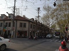 -Fridi Patisserie Cafe