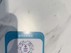 -康师傅私房牛肉面(申虹店)