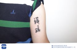 -MDZ STORE·TATTOO·耳饰
