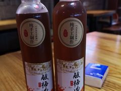 -兔槽江湖菜·重庆璧山兔(水围店)