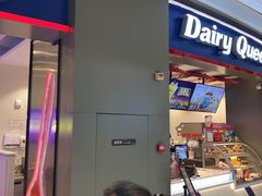 门面-DQ·蛋糕·冰淇淋(龙湖狮山天街店)