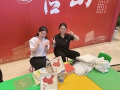 -唐山河头老街国丰维景度假大酒店