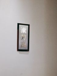 -盘子女人坊古装写真摄影(深圳店)