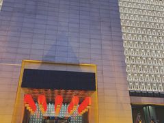 门面-长安壹号