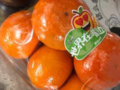 -鲜丰水果(双桂坊店)