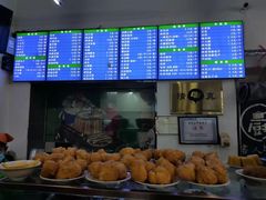 -老磁器口豆汁店(方庄店)