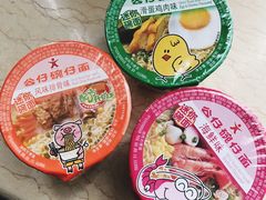 -沃尔玛(摩尔广场店)