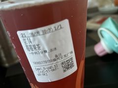 -CoCo都可(福州宝龙广场店)