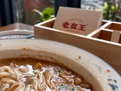 -老友王·南宁特色菜(金汇如意坊店)