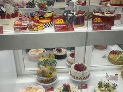 -味多美蛋糕(新和平里店)