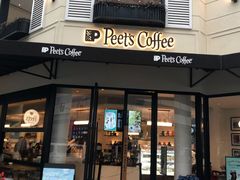 门面-Peet's Coffee皮爷咖啡(大学路店)