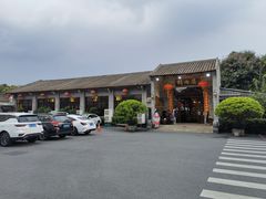 -猪肉婆私房菜(容桂总店)