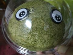 -Caidie Bakery采蝶轩(百越店)