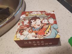 -钢管厂歆瑞源油卤串串香(春熙路太古里店)