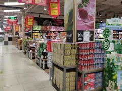 -永辉超市(大西洋银泰城店)