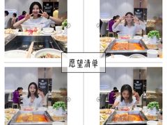 -串一火锅(赛格国际购物中心店)