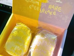 -好利来(梅江永旺店)